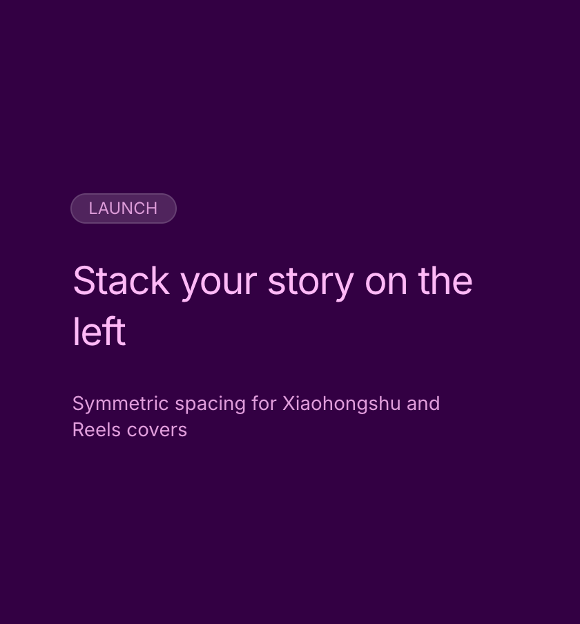 Left Stack Cover preview
